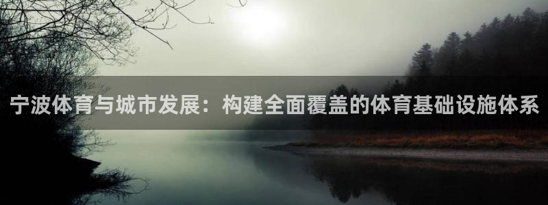 意昂4娱乐代理怎么样
