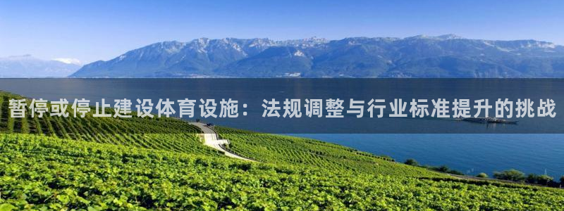 意昂体育4官方客服电话